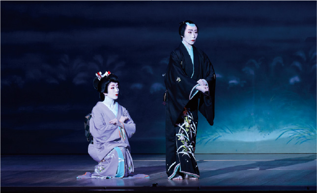 ONSHŪKAI